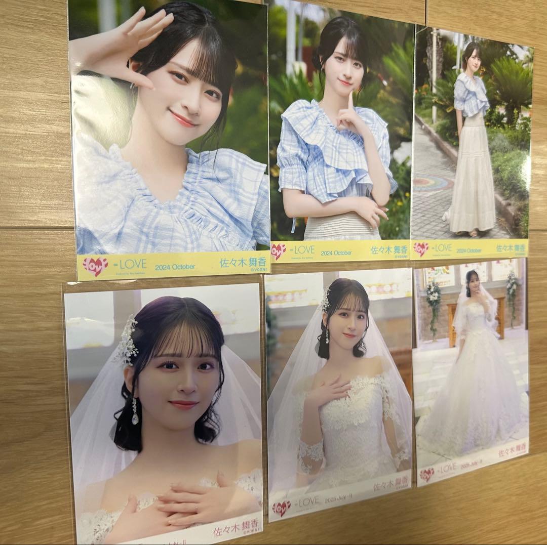 ＝LOVE イコラブ 佐々木舞香 生写真 コンプ まとめ売り