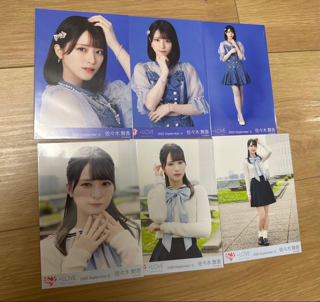 ＝LOVE イコラブ 佐々木舞香 生写真 コンプ まとめ売り