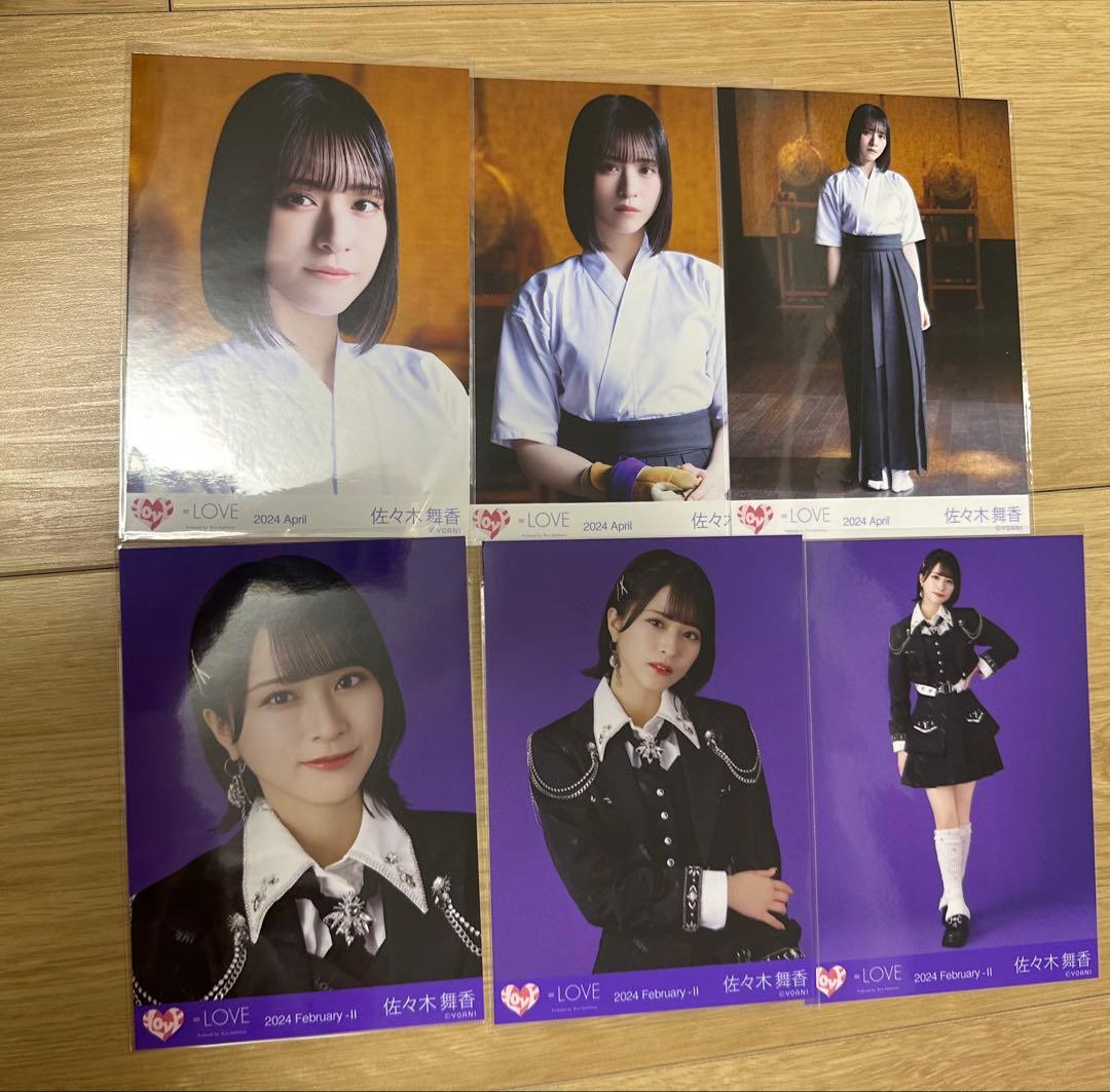 ＝LOVE イコラブ 佐々木舞香 生写真 コンプ まとめ売り