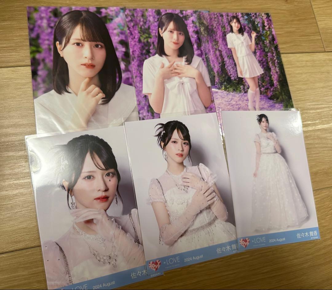 ＝LOVE イコラブ 佐々木舞香 生写真 コンプ まとめ売り