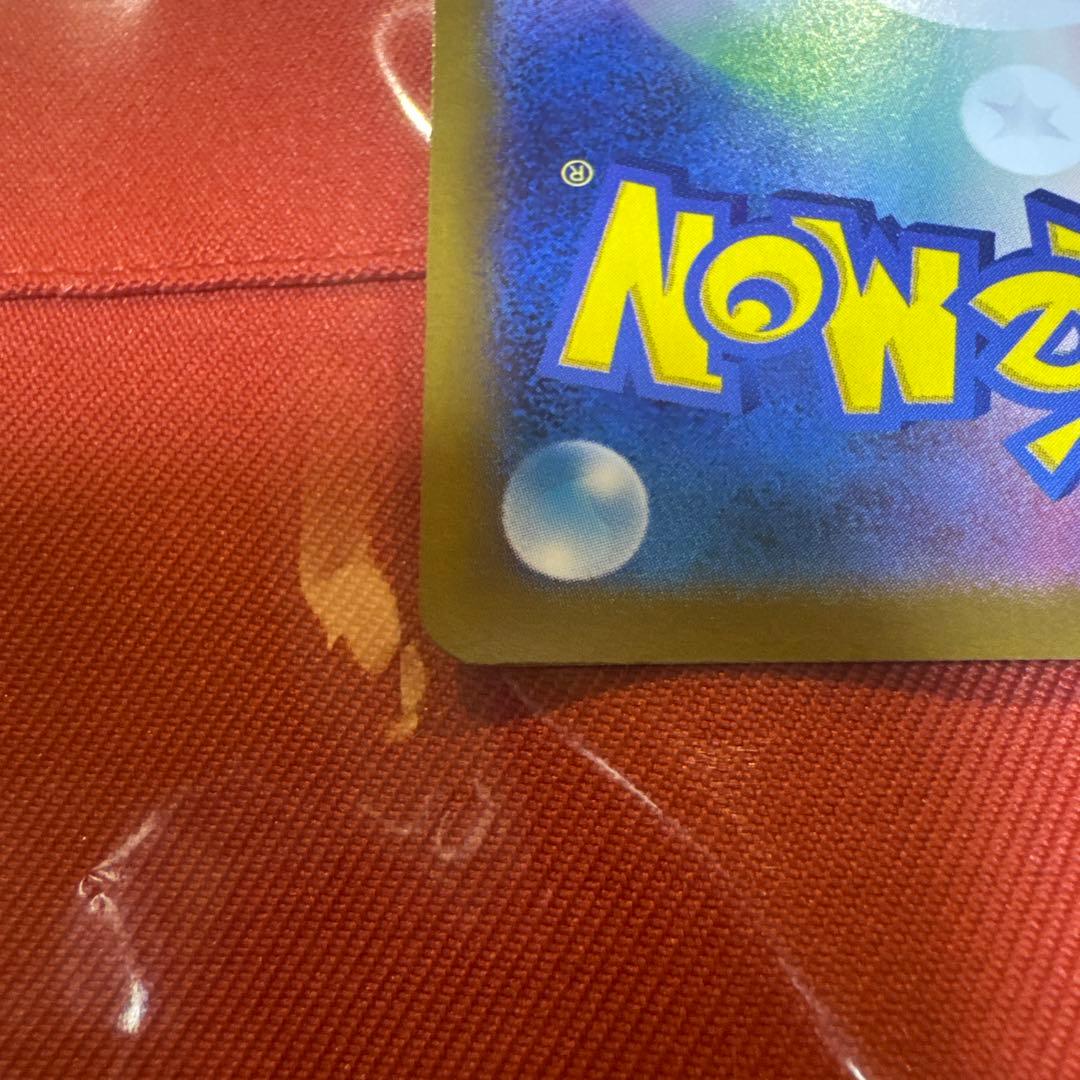 ポケモンカードゲーム ゼクロムex bwr