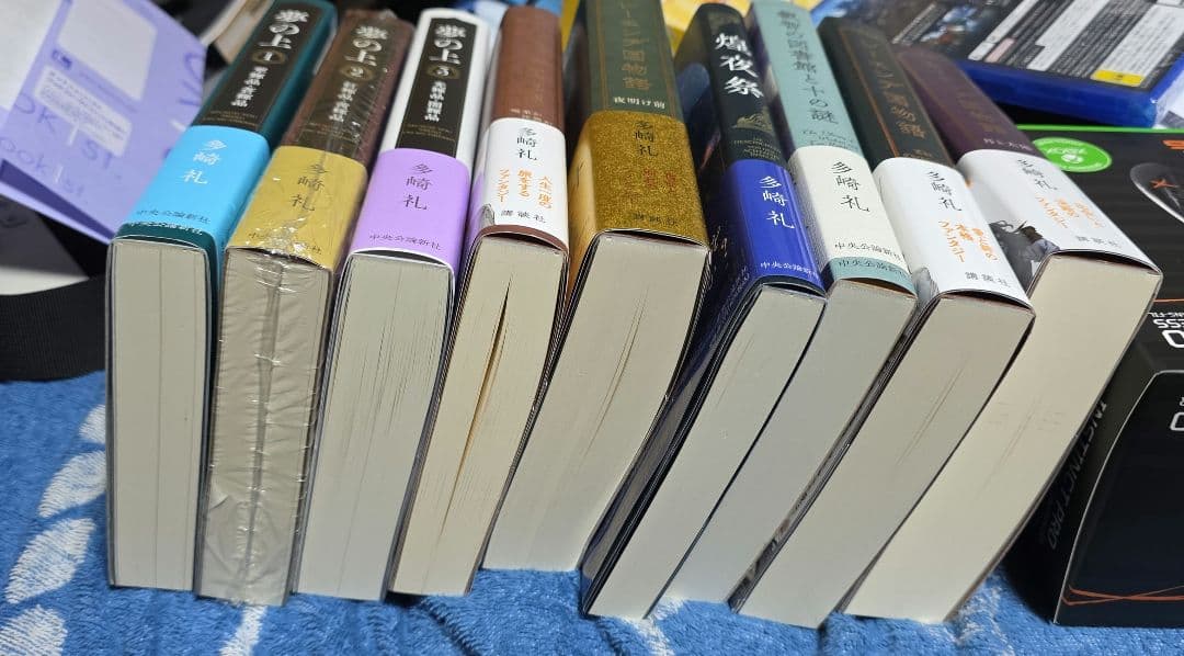 多崎礼 夢の上・レーンデ国物語・燈夜譚 レーエンデの歩き方サイン入りセット