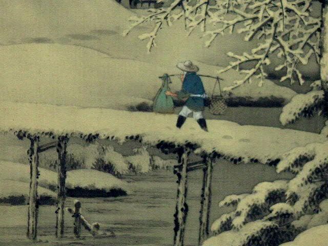 ♥掛軸　雪景図　西尾 楚江　掛け軸　骨董品