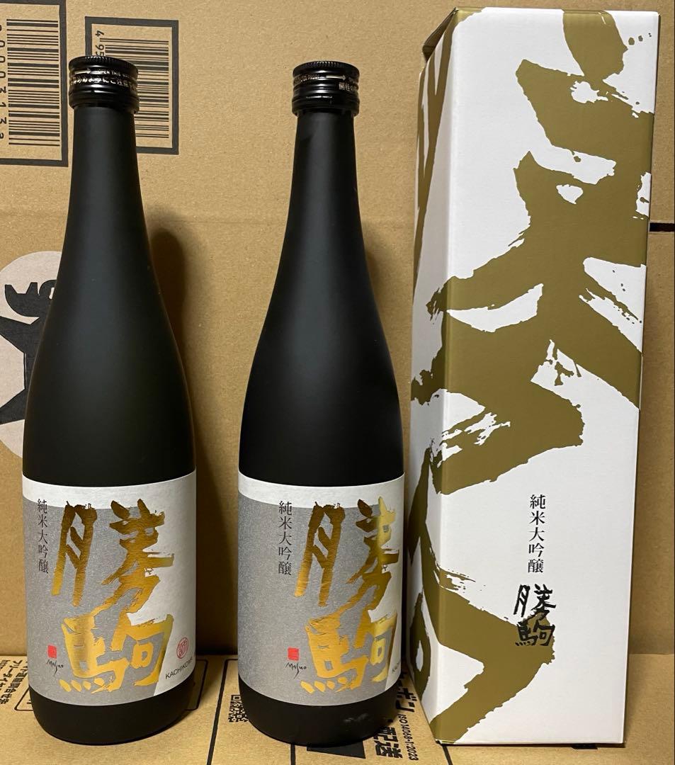 勝駒　純米大吟醸720ml2本セット