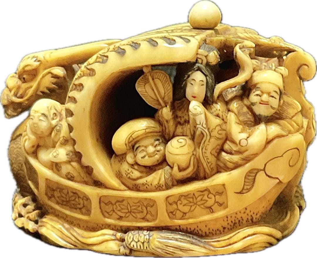 七福神宝船牙彫根付 銘：玉宝斎（龍珍）