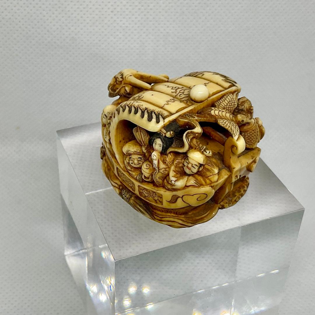 七福神宝船牙彫根付 銘：玉宝斎（龍珍）