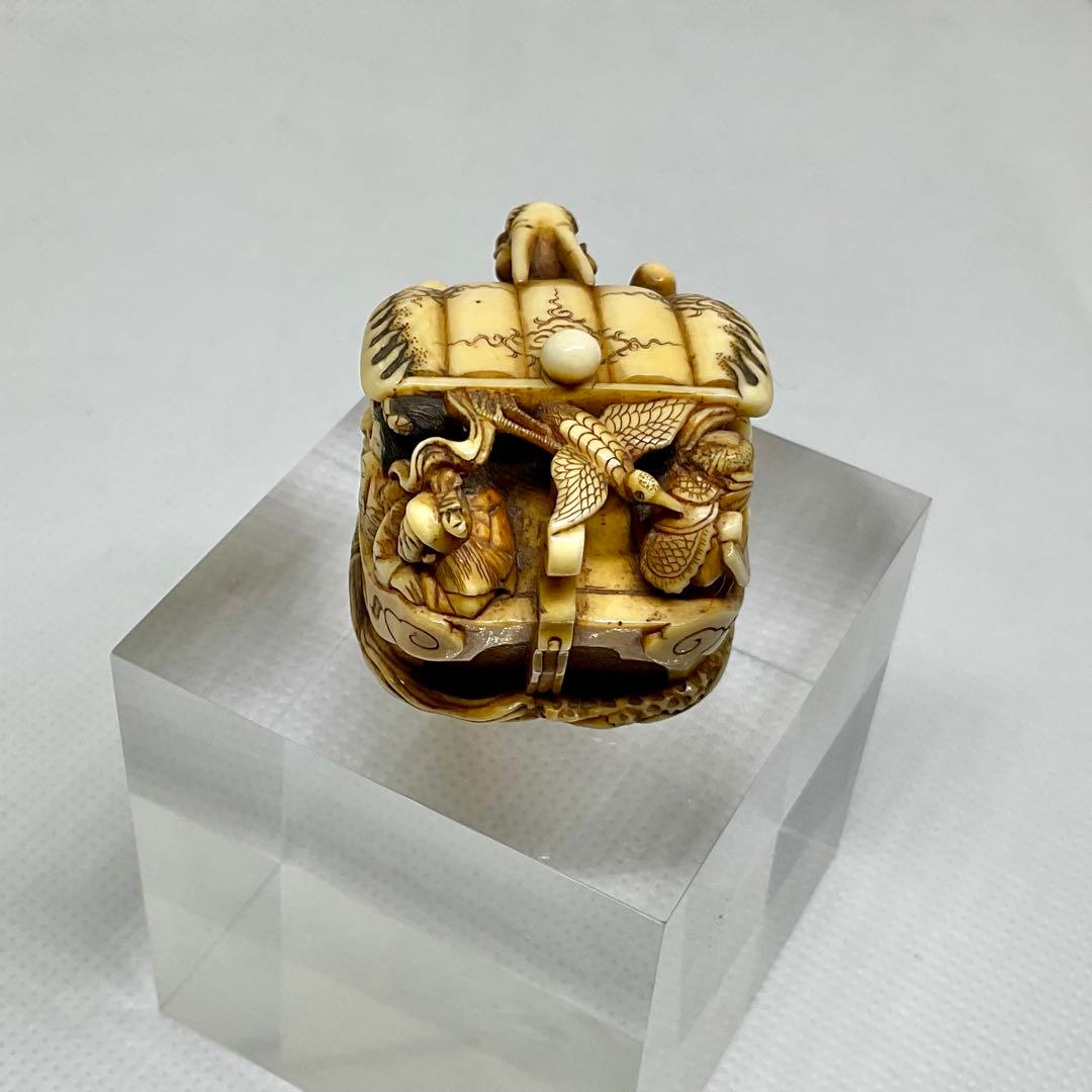 七福神宝船牙彫根付 銘：玉宝斎（龍珍）