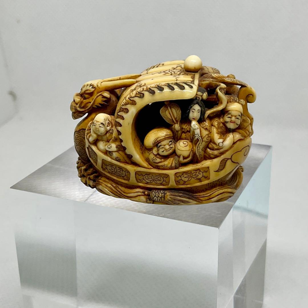 七福神宝船牙彫根付 銘：玉宝斎（龍珍）