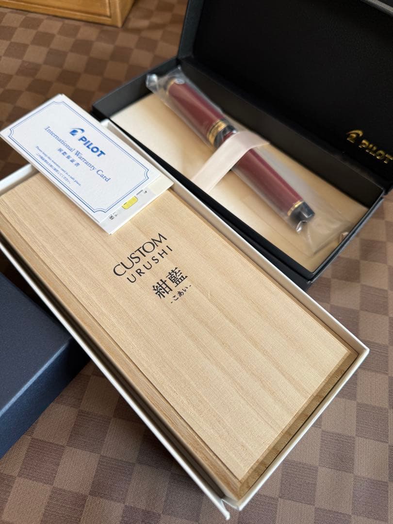 パイロット万年筆丸善限定品、2024茜朱、2025紺藍、2本セット、未使用品
