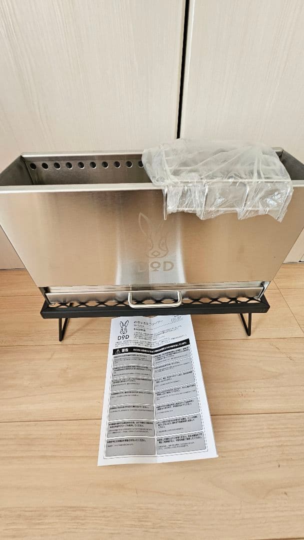 【新品未使用】DOD めちゃもえファイヤー(別売ゴトク付)