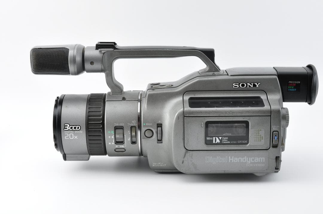 SONY DCR-VX1000 Handycam 3CCD 20× #1259