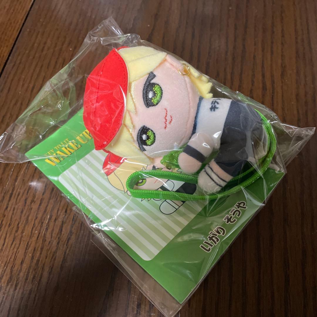 猪狩蒼弥　ぬいぐるみストラップ　くっつきてれつ　keytolit 2025