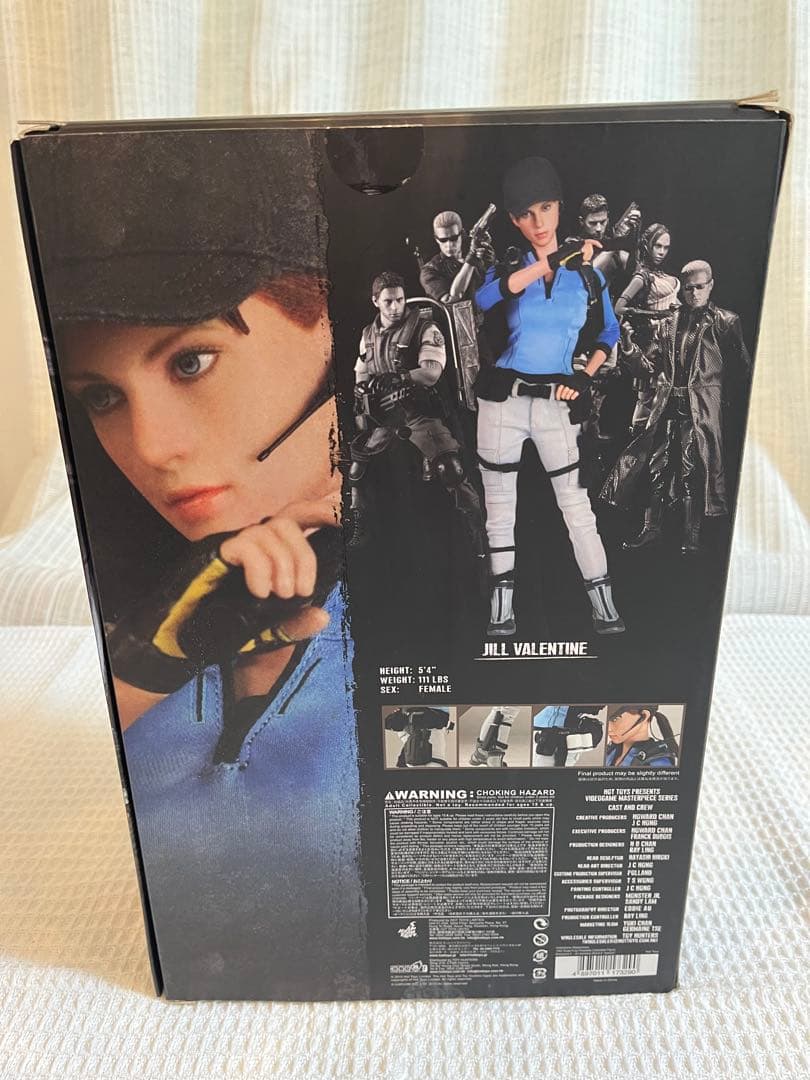ホットトイズ バイオハザード5 フィギュア ジル・バレンタイン (BSAA版)