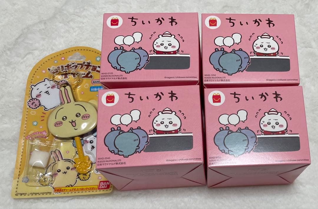 【推し卒】ちいかわ まとめ売り 70点以上 バラ売り⭕️