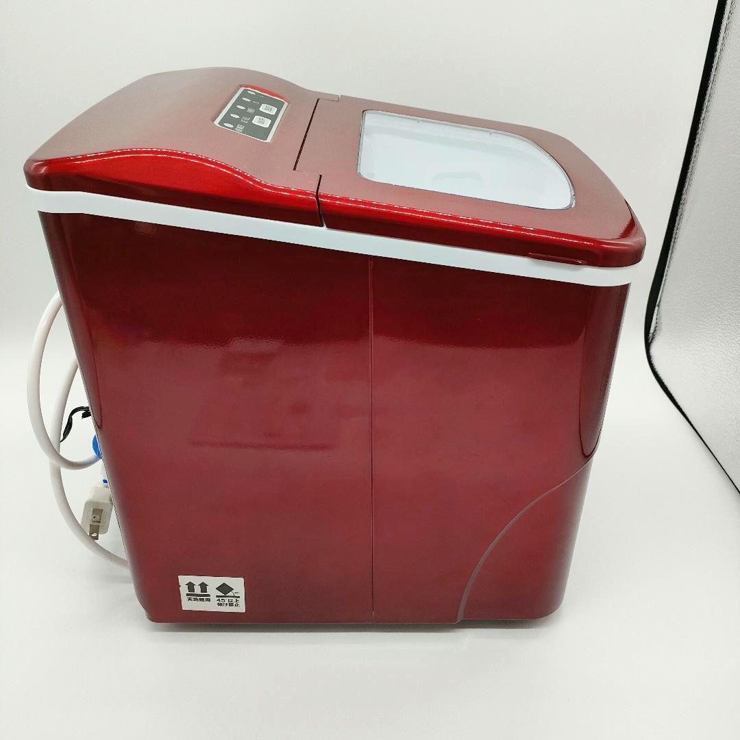 新型高速自動製氷機 氷ドンドン コンパクト 405-imcn02 レッド