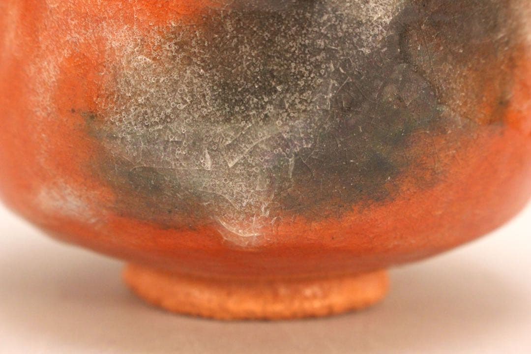 No5039 園部玄哉 造　赤茶碗　陶印有　共箱/共布　栞付　茶道具　送料無料