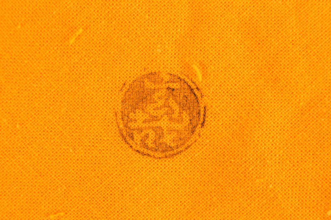 No5039 園部玄哉 造　赤茶碗　陶印有　共箱/共布　栞付　茶道具　送料無料