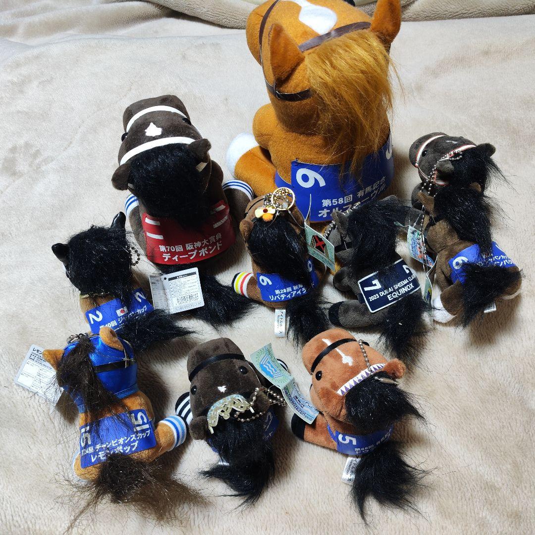 アイドルホース まとめ売り