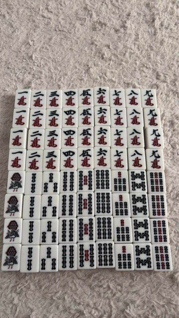 ONE STEP 全自動麻雀卓