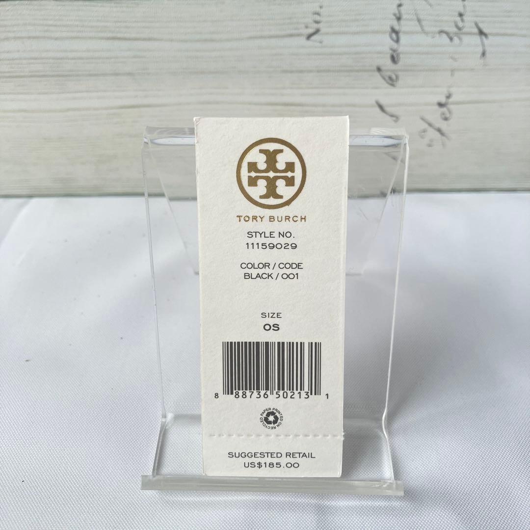 【値下交渉○】Tory Burch ブラック二つ折り財布 箱付き