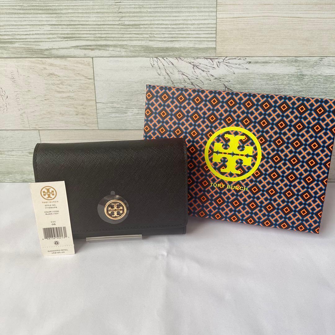 【値下交渉○】Tory Burch ブラック二つ折り財布 箱付き