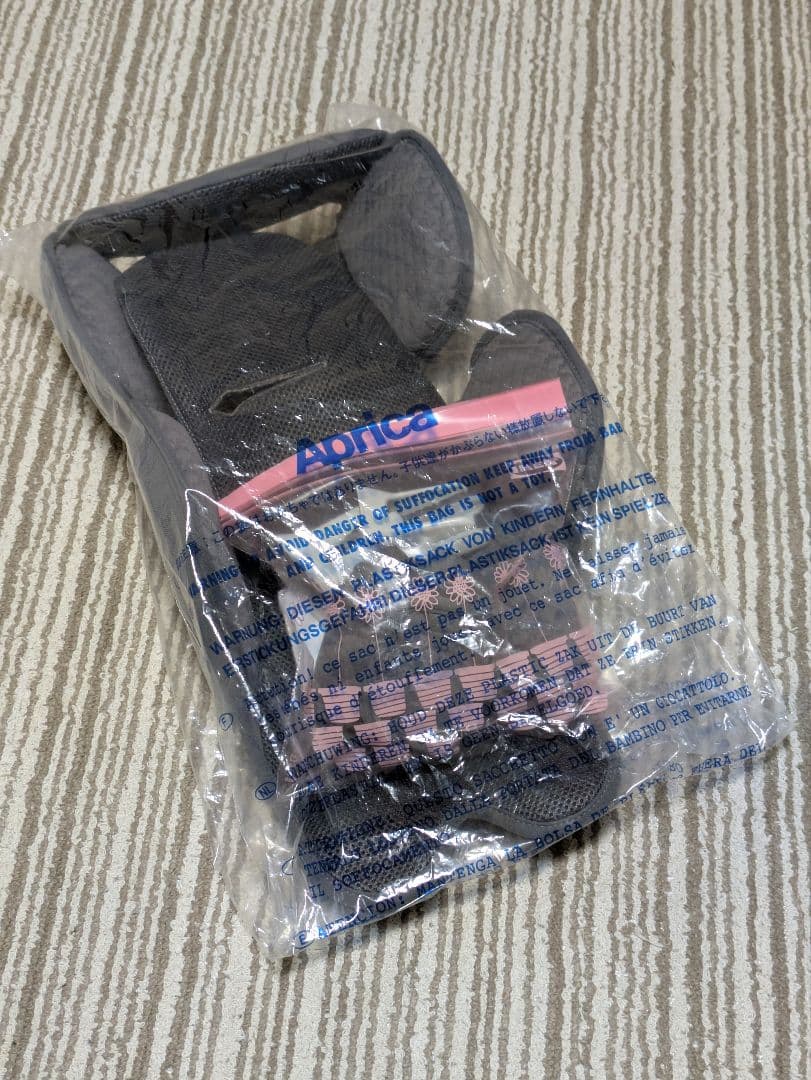 Aprica フラディア グロウ ISOFIX 360°