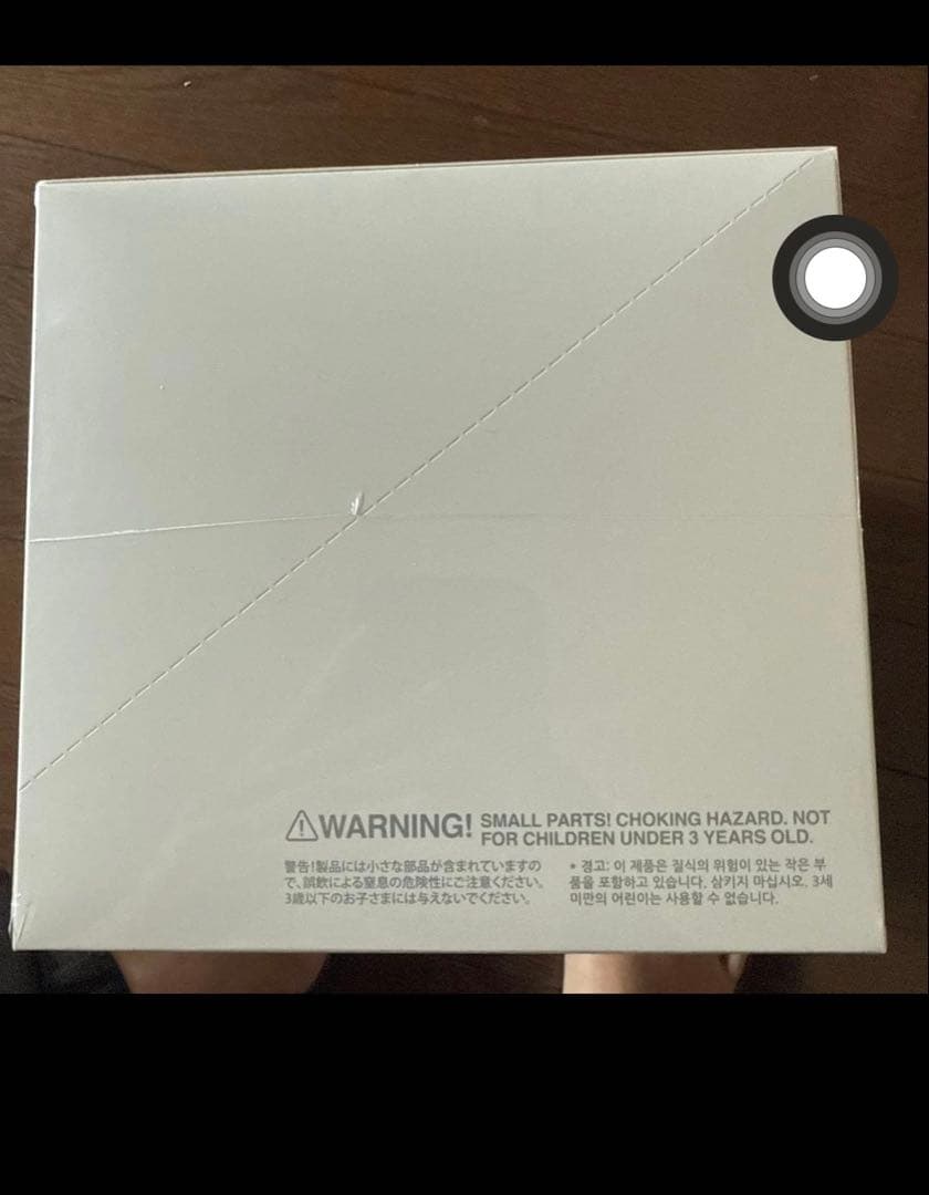 ラブブエナジー アソート6ピース未開封