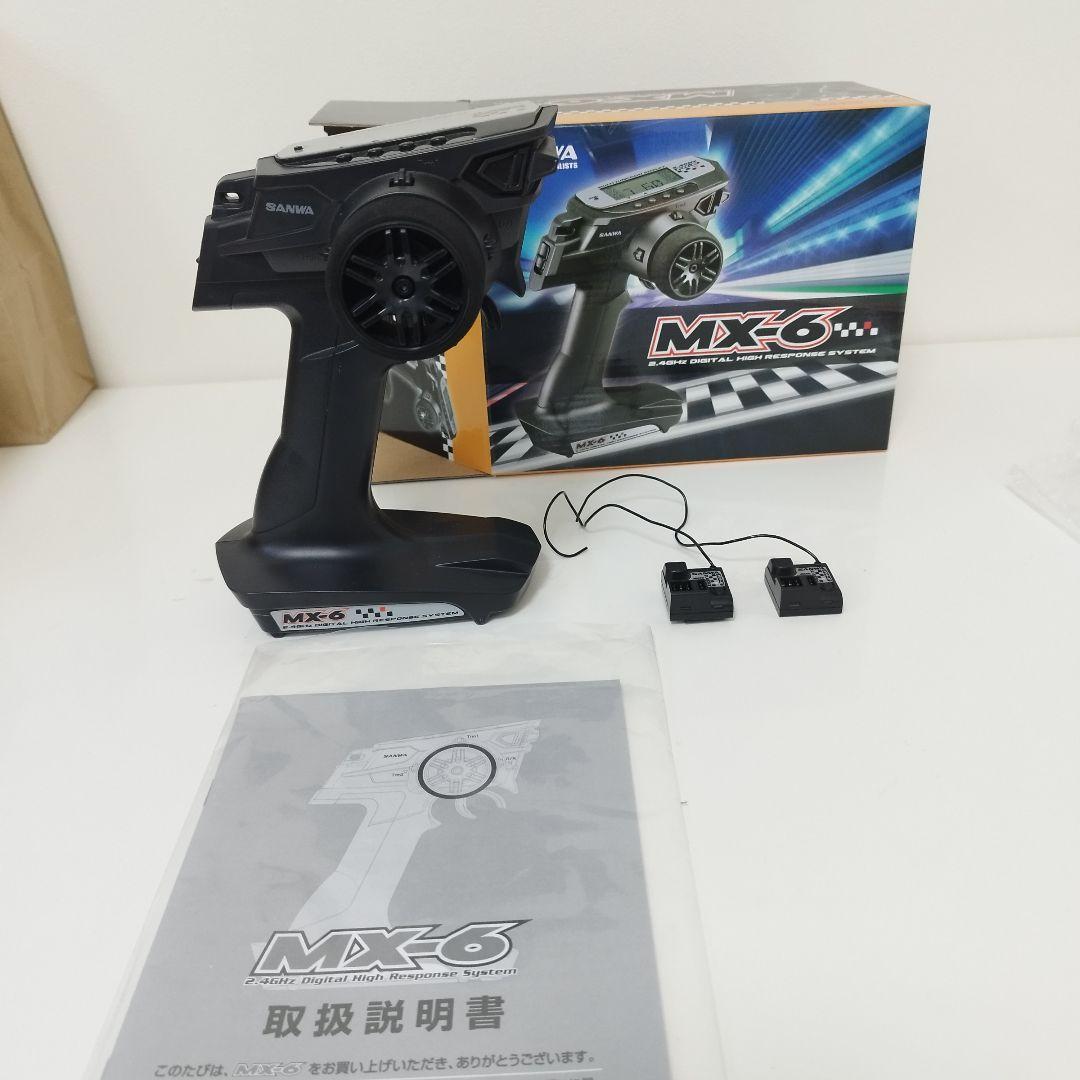 SANWA MX-6 ダブルレシーバー　ラジコン送信機 2.4GHz　美品