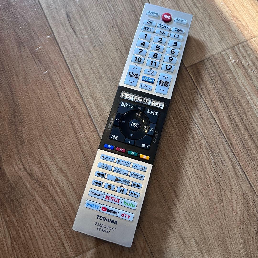 東芝REGZA 43Z730X 120fps 4K液晶テレビ タイムシフトマシン