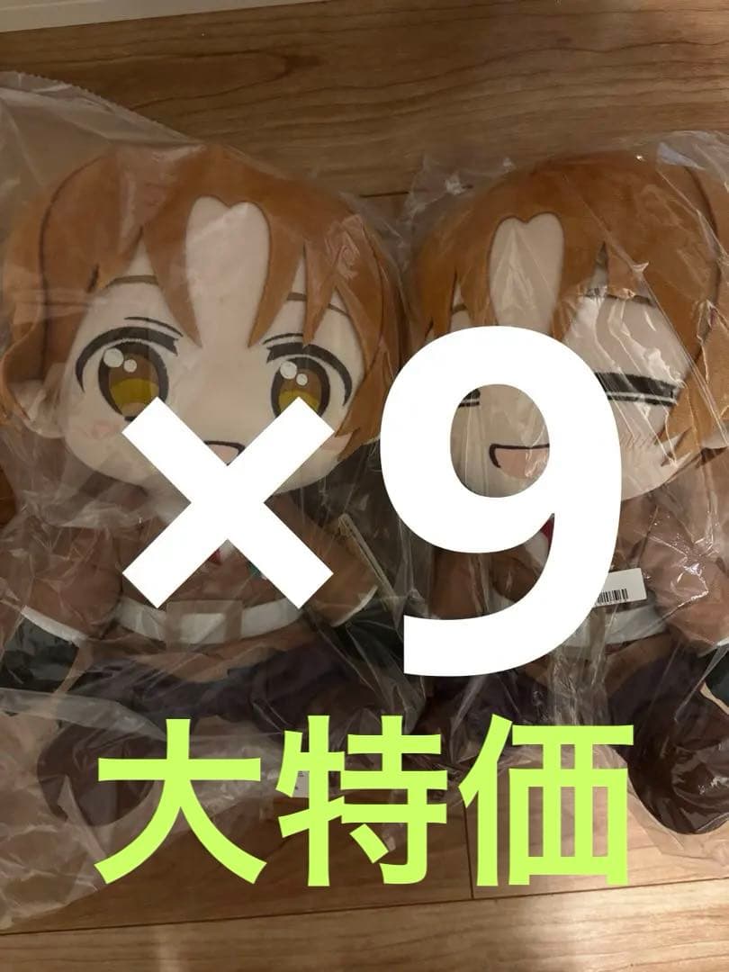 ヘタリア　World★Stars BIGぬいぐるみ タイクレ　イタリア9セット