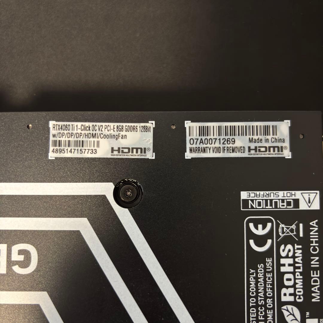 GALAX RTX 4060 Ti 8GB 1-Click OC 【中古】