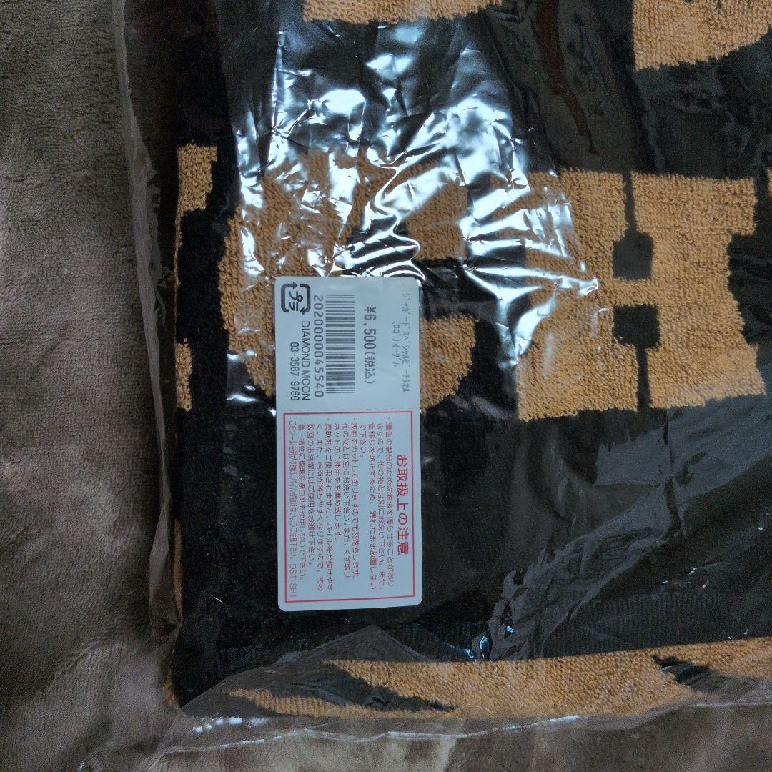 矢沢永吉スペシャルビーチタオル　　イーグル 茶色と黒