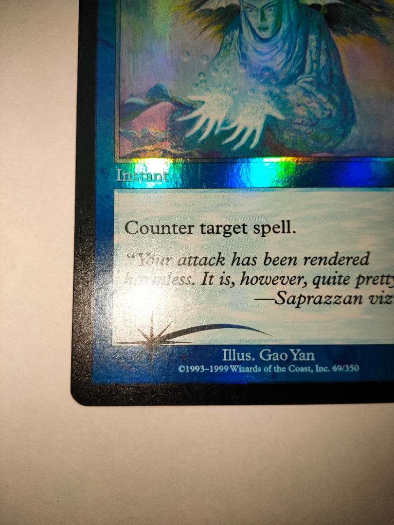 対抗呪文 Counterspell 英語版 foil MMQ ③