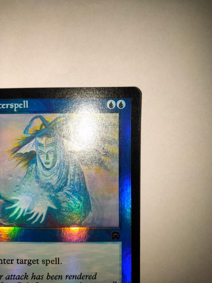 対抗呪文 Counterspell 英語版 foil MMQ ③