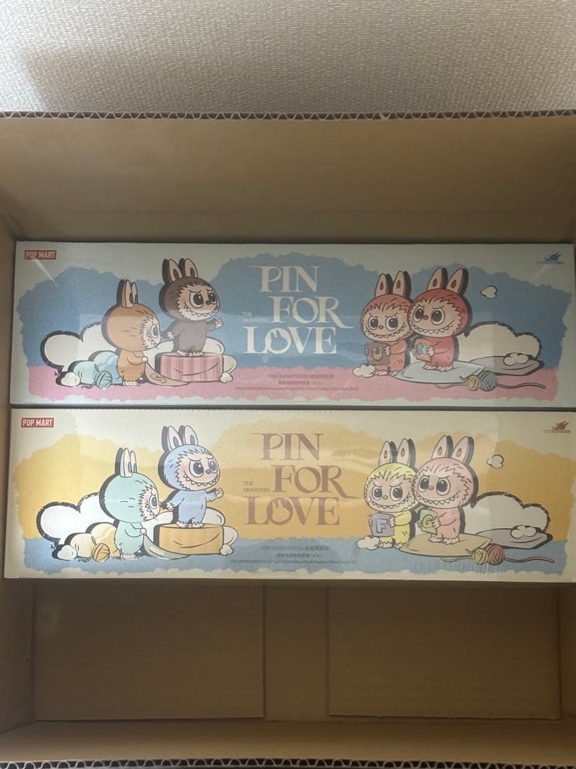 THE MONSTER PIN FOR LOVE ぬいぐるみペンダントイニシャル