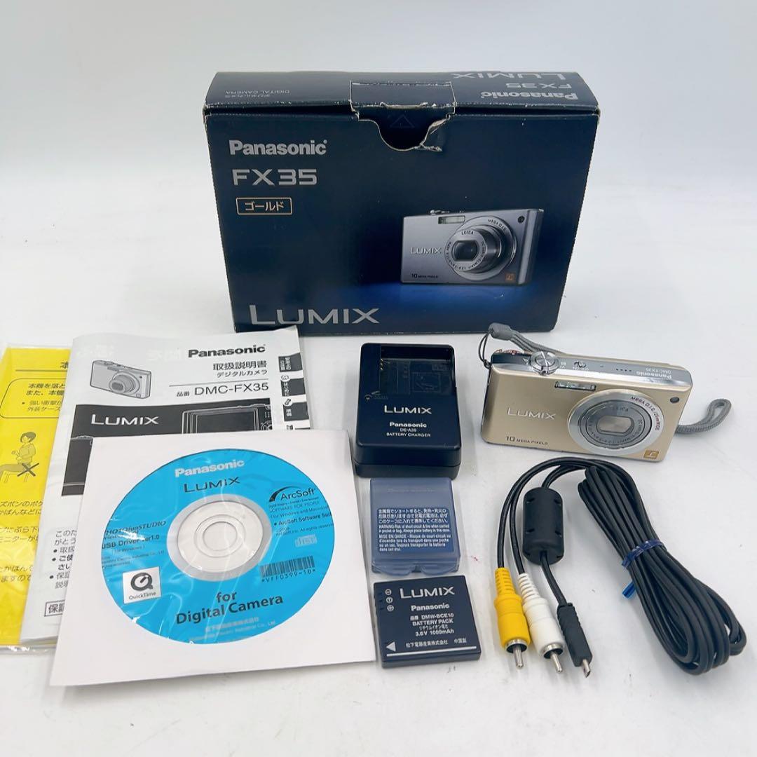 11AB037 Panasonic LUMIX DMC-FX35 セット 動作品