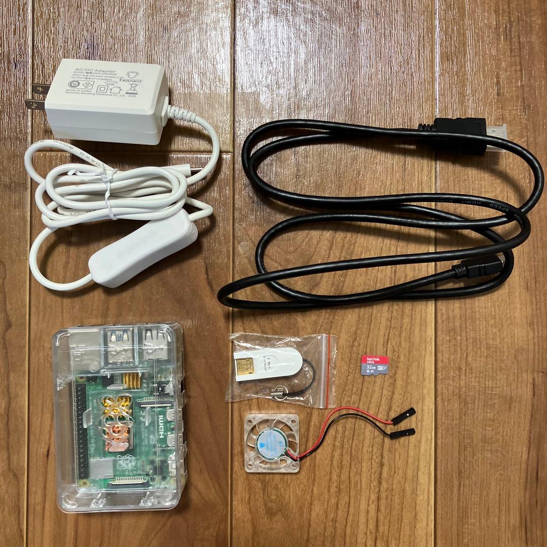 Raspberry Pi 4 Model B（2GB）＋周辺機器セット