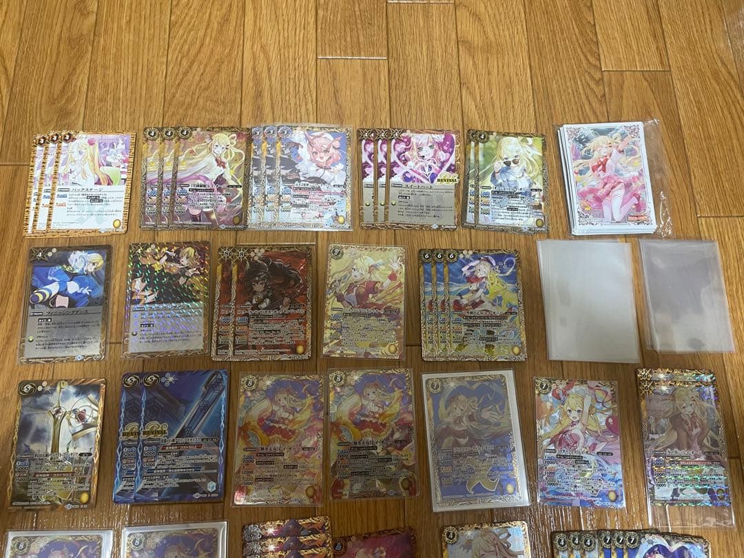 バトスピ　レイ・オーバデッキパーツセット　おまけ付き