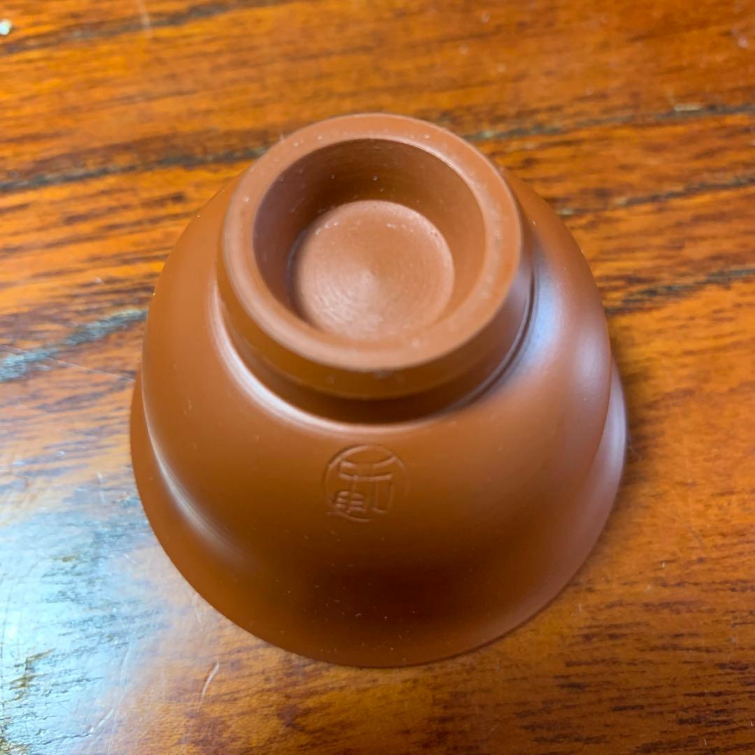 小さな常滑焼　朱泥　湯呑み５個　茶托お付けします