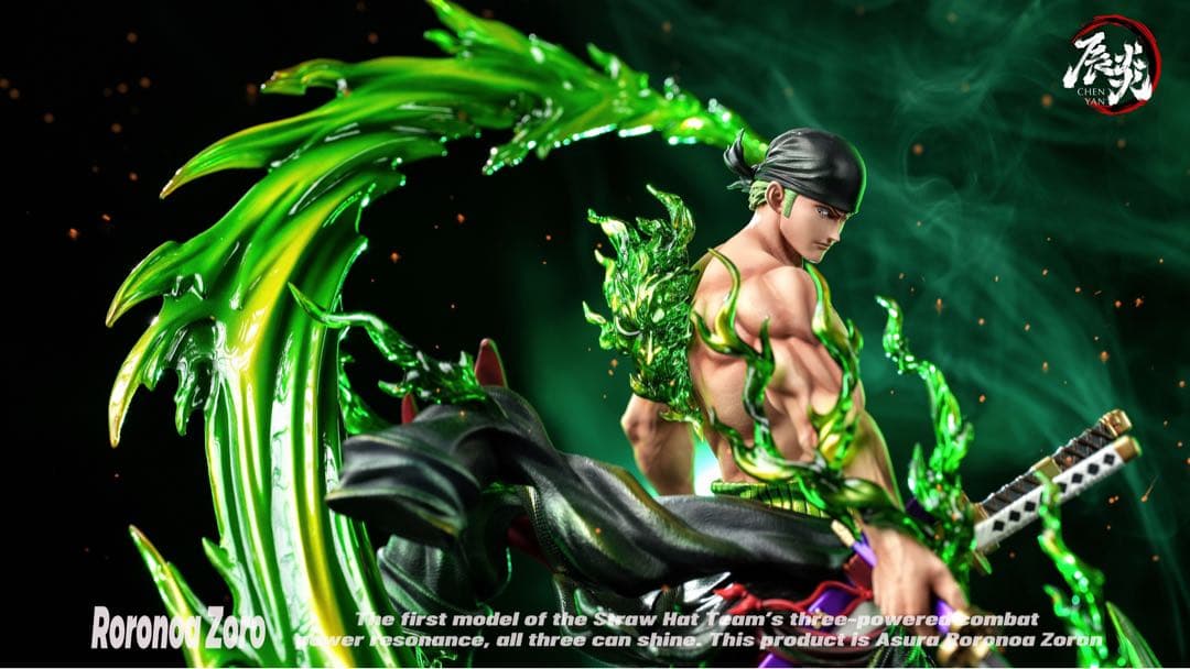 ワンピース　ロロノア・ゾロ　ガレージキッド　フィギュア　EX版　完成品