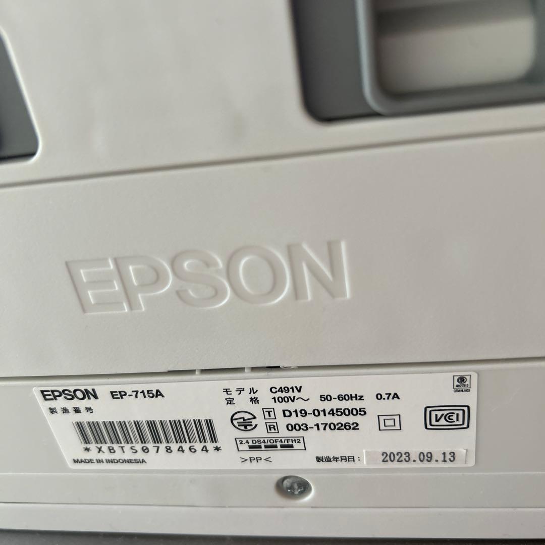 EPSON EP-715A プリンター 本体　ジャンク品