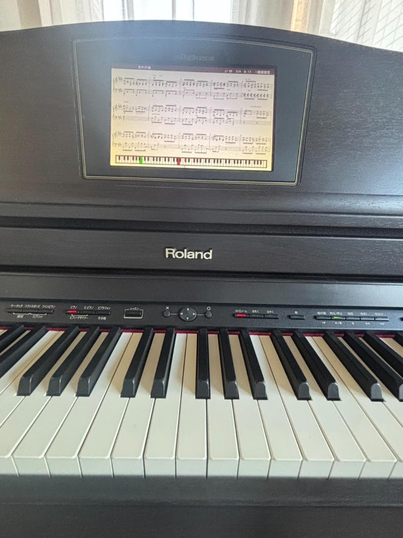 【PIANO OFF様 用】引取り限定Roland 電子ピアノHPi-50e