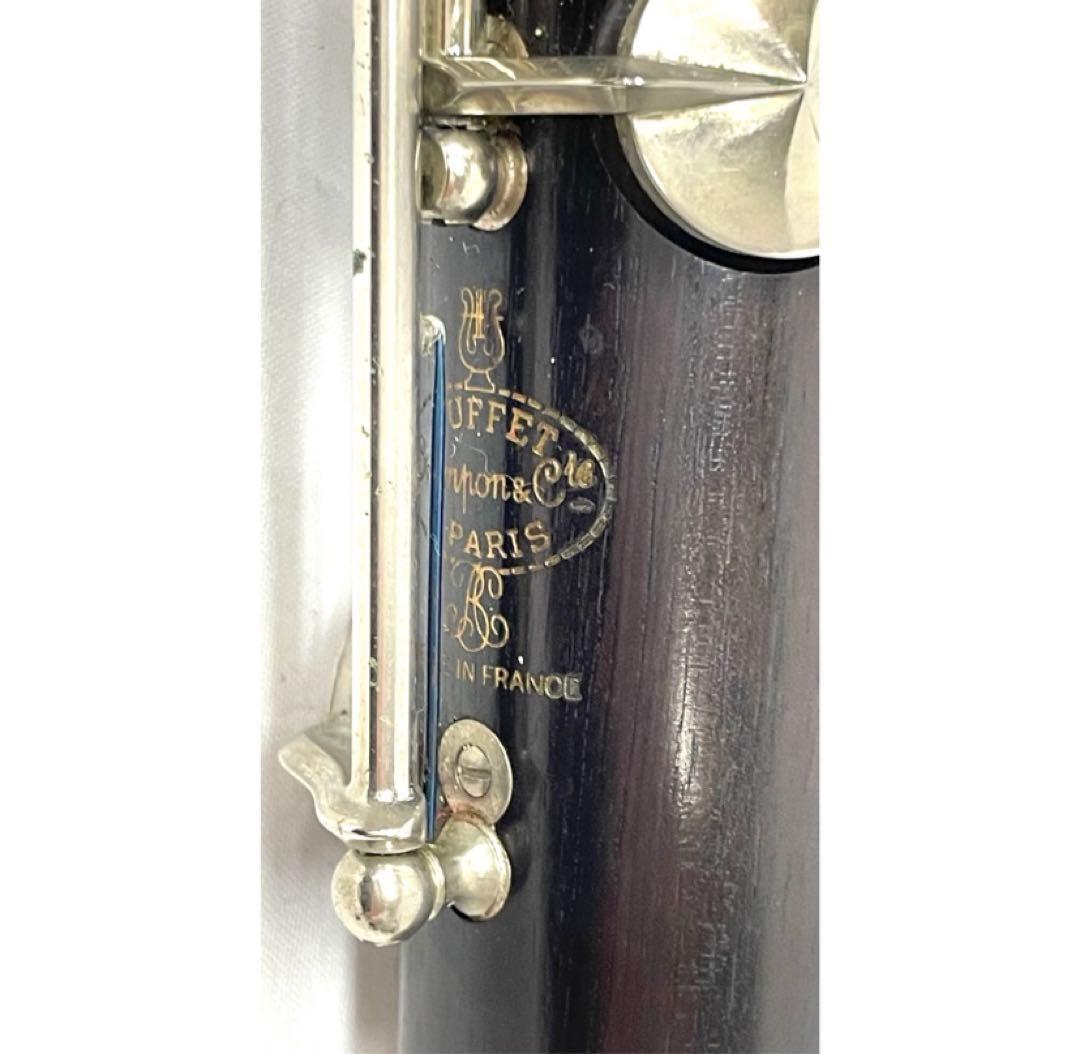 BUFFET CRAMPON ビュッフェクランポン クラリネット本体 E13