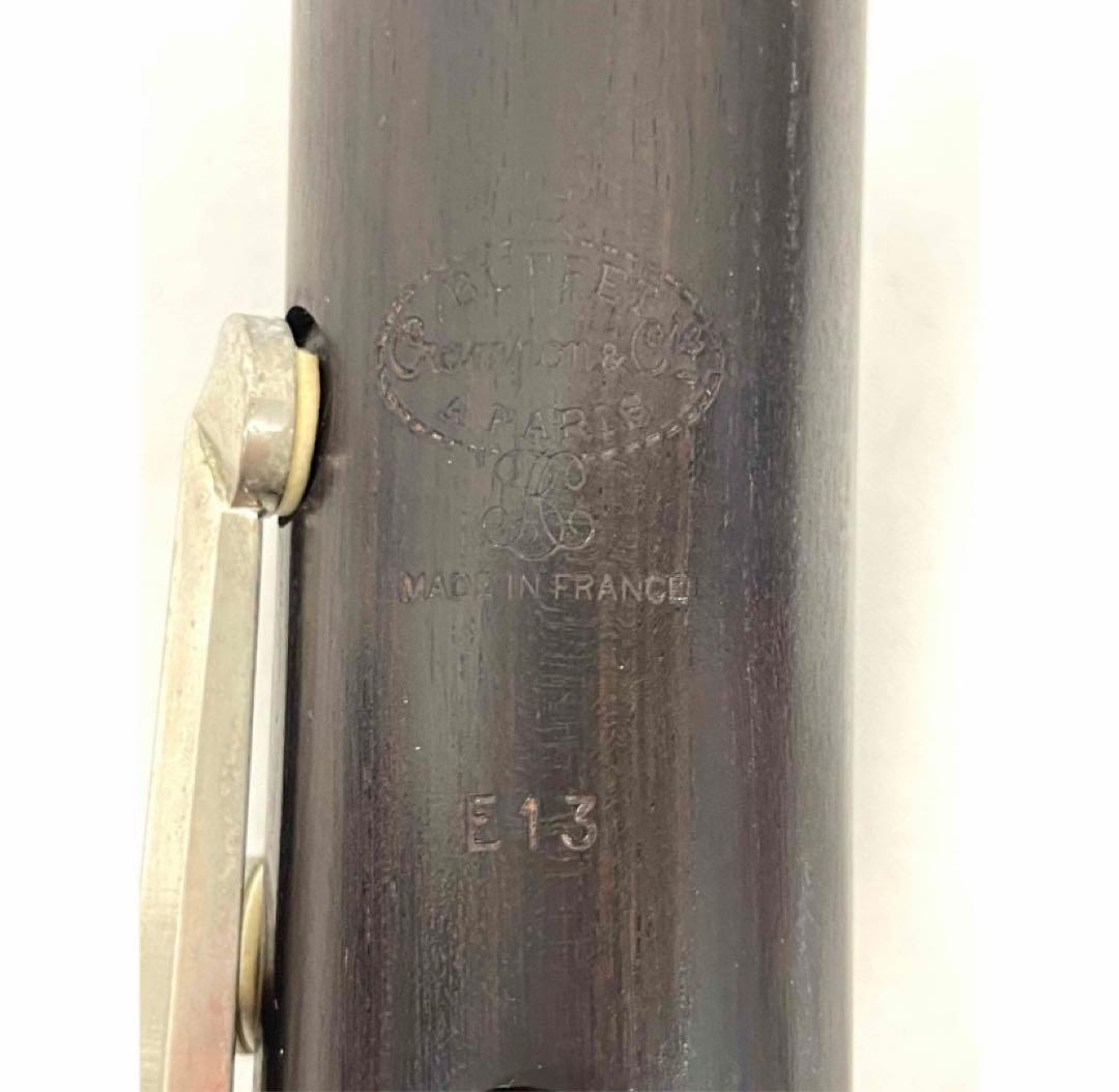 BUFFET CRAMPON ビュッフェクランポン クラリネット本体 E13