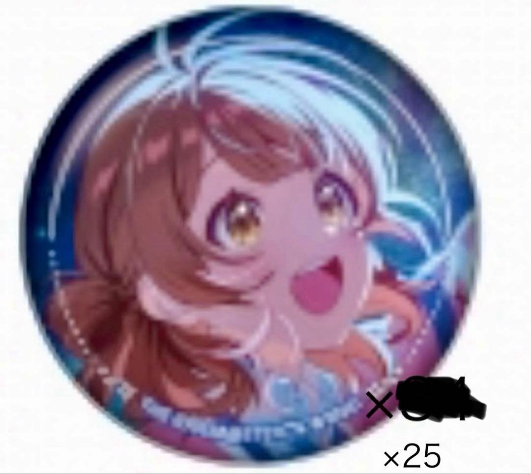 学マス　花海佑芽　Star-mine缶バッジ　特訓前　34個