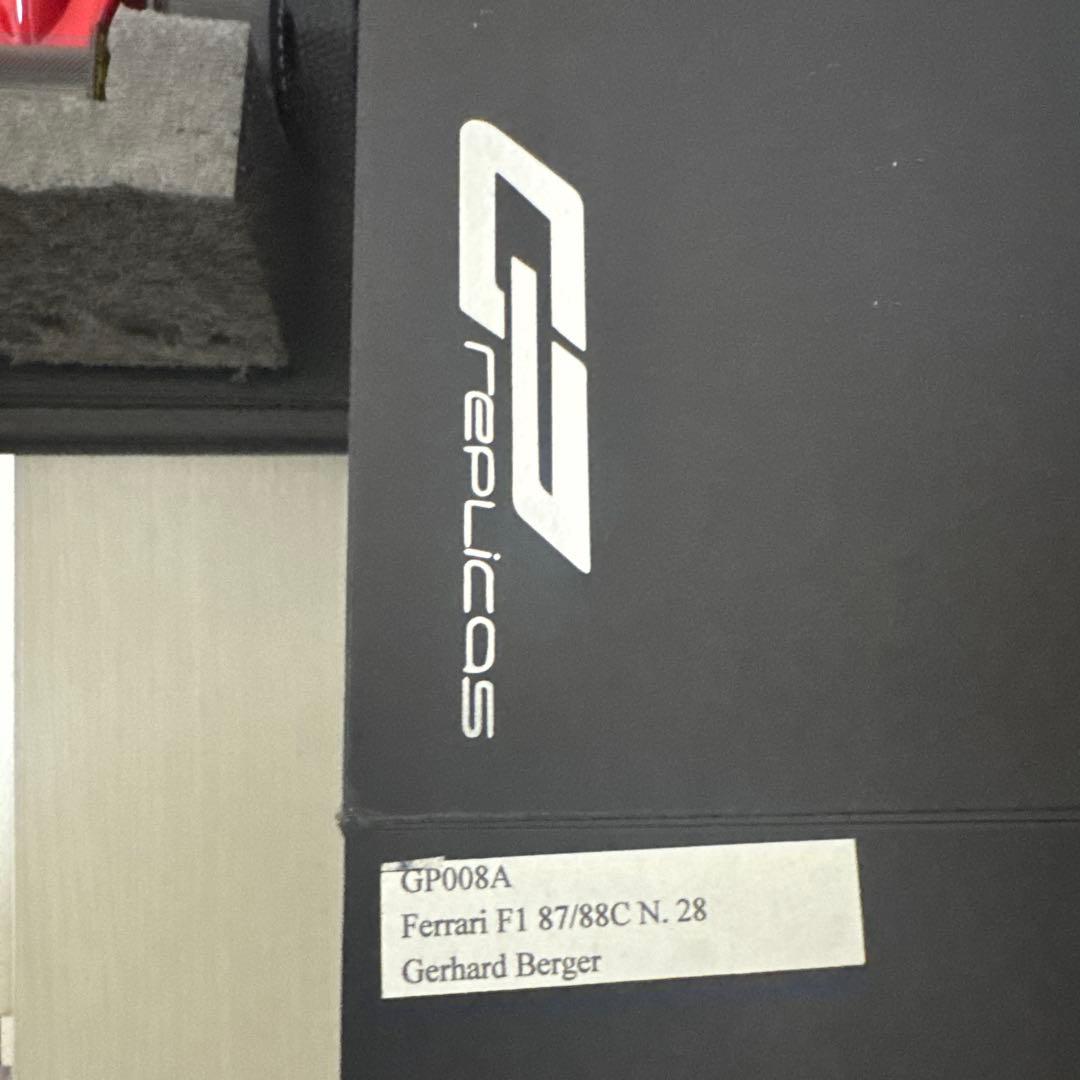 Ferrari F1 87/88C N.28 Gerhard Berger 限定