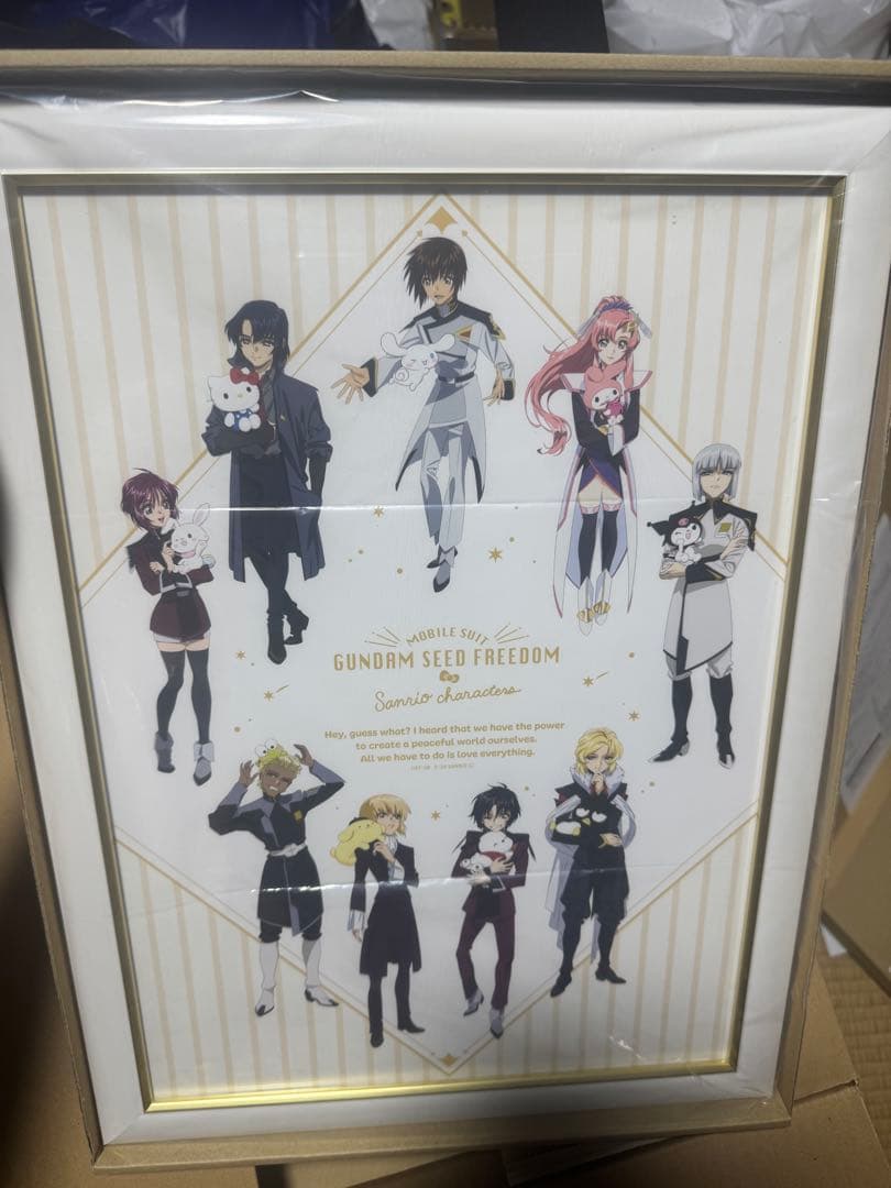 ガンダムSEED freedom 複製原画　3点