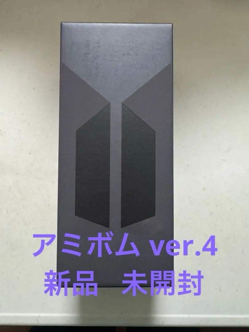 BTS Official Light Stick SE マップ・オブ・ザ・ソウル
