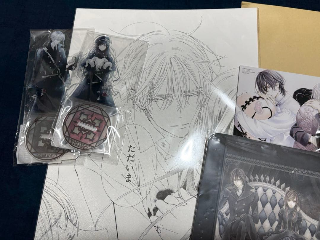 ヴァンパイア騎士