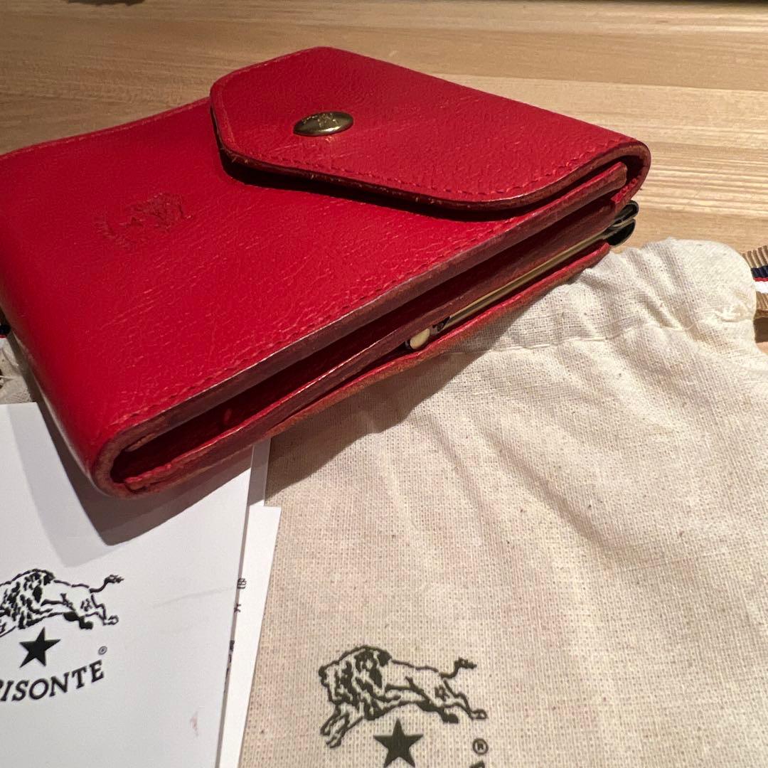 イルビゾンテ折りたたみ財布